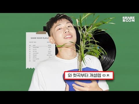 Asdf 추천 영상 1