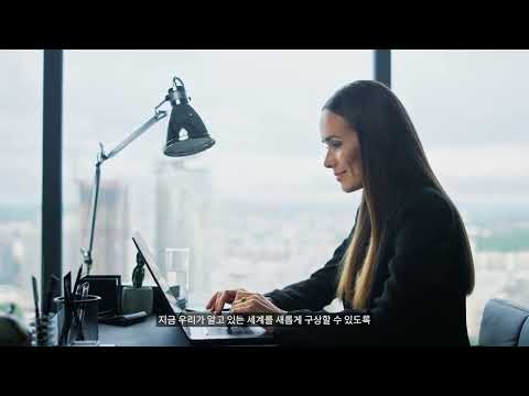 AutoCAD 추천 영상 1